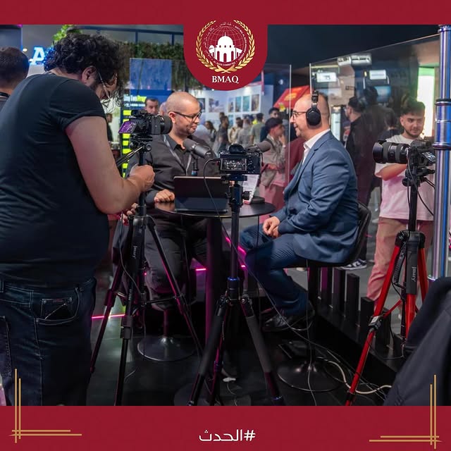 GITEX Africa 2025 - Image 3